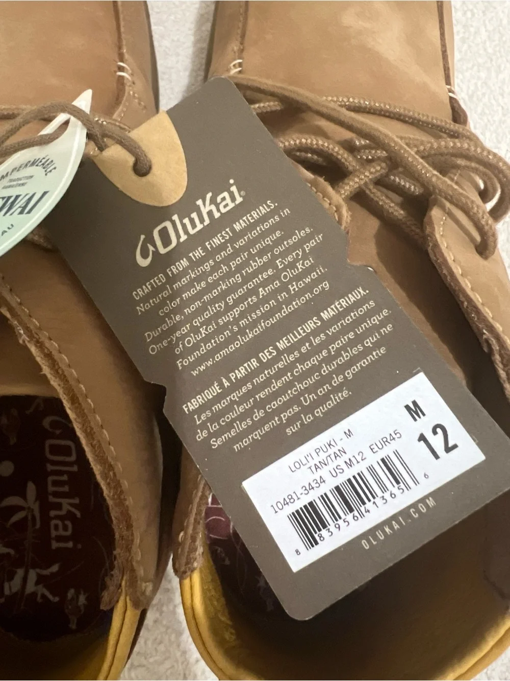 OluKai Men's Brown Chukka Boots brand new SIZE 12
